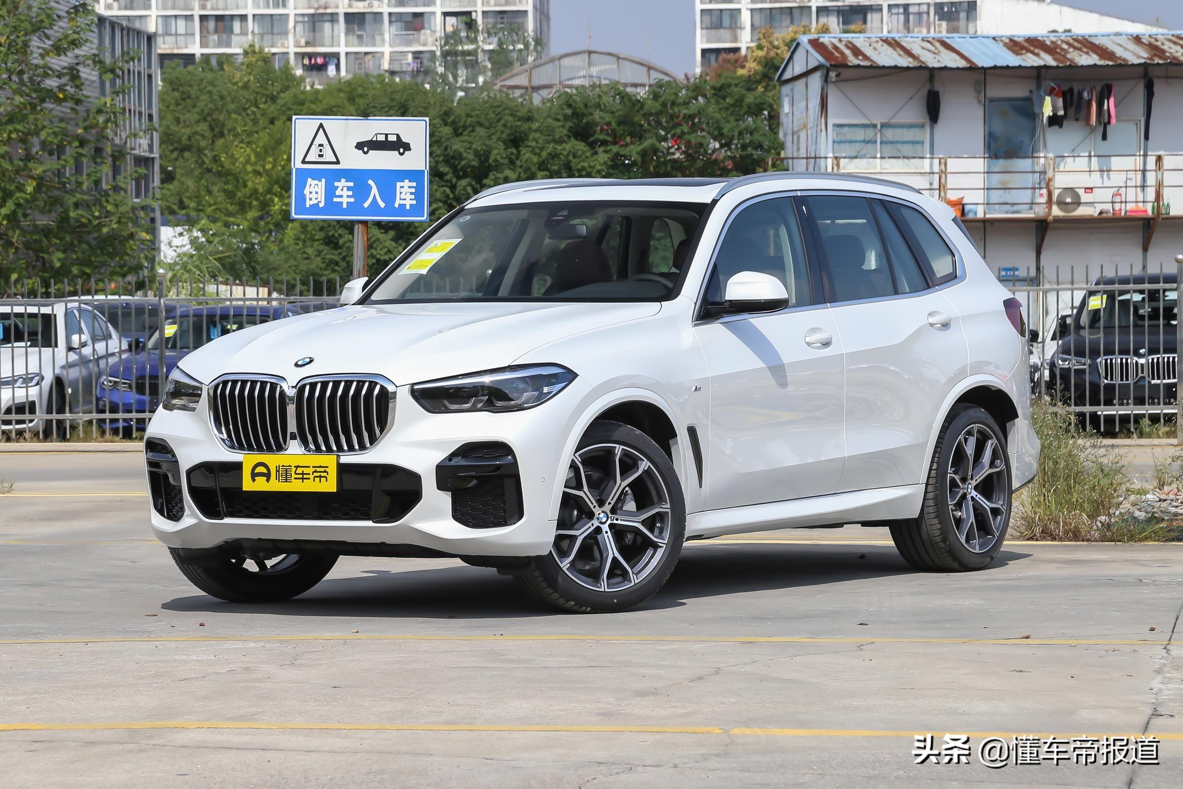 新车 | 售60.5万元起，国产宝马X5正式上市，这价格你满意吗？