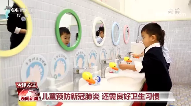 儿童接种新冠疫苗,怎样才能以“苗”护“苗”