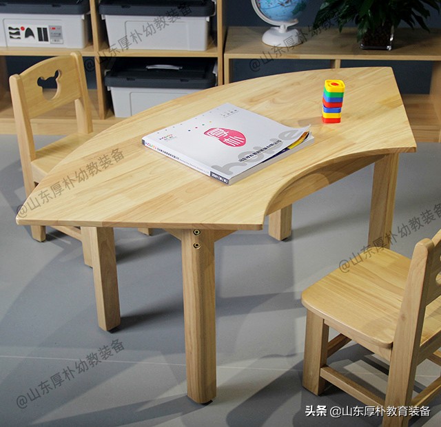 幼儿园桌椅合理设计