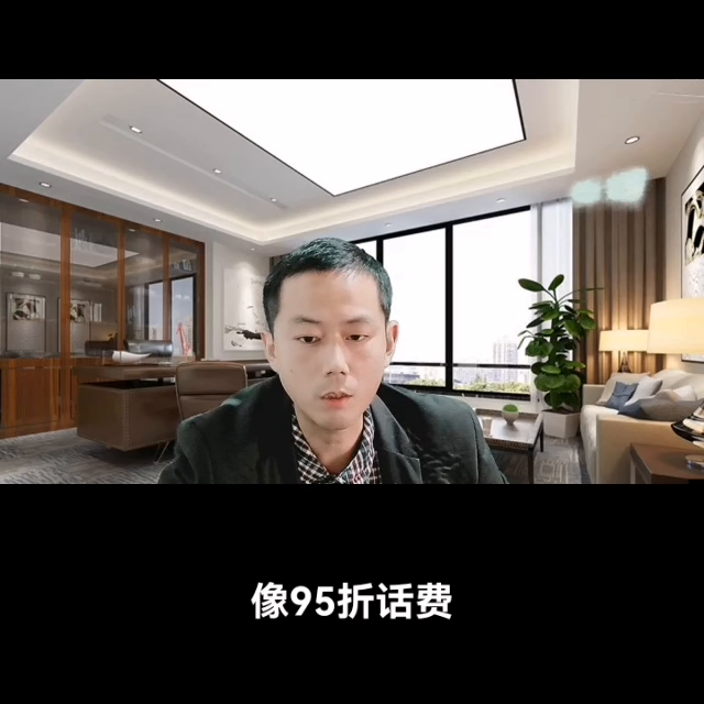 免费无限卡密获取方法（1829671759密码hjniem18605光遇）-大连信息网