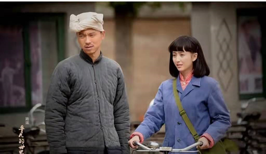 《平凡的世界》：读懂“弃深爱，嫁高干”的田润叶，就读懂了婚姻
