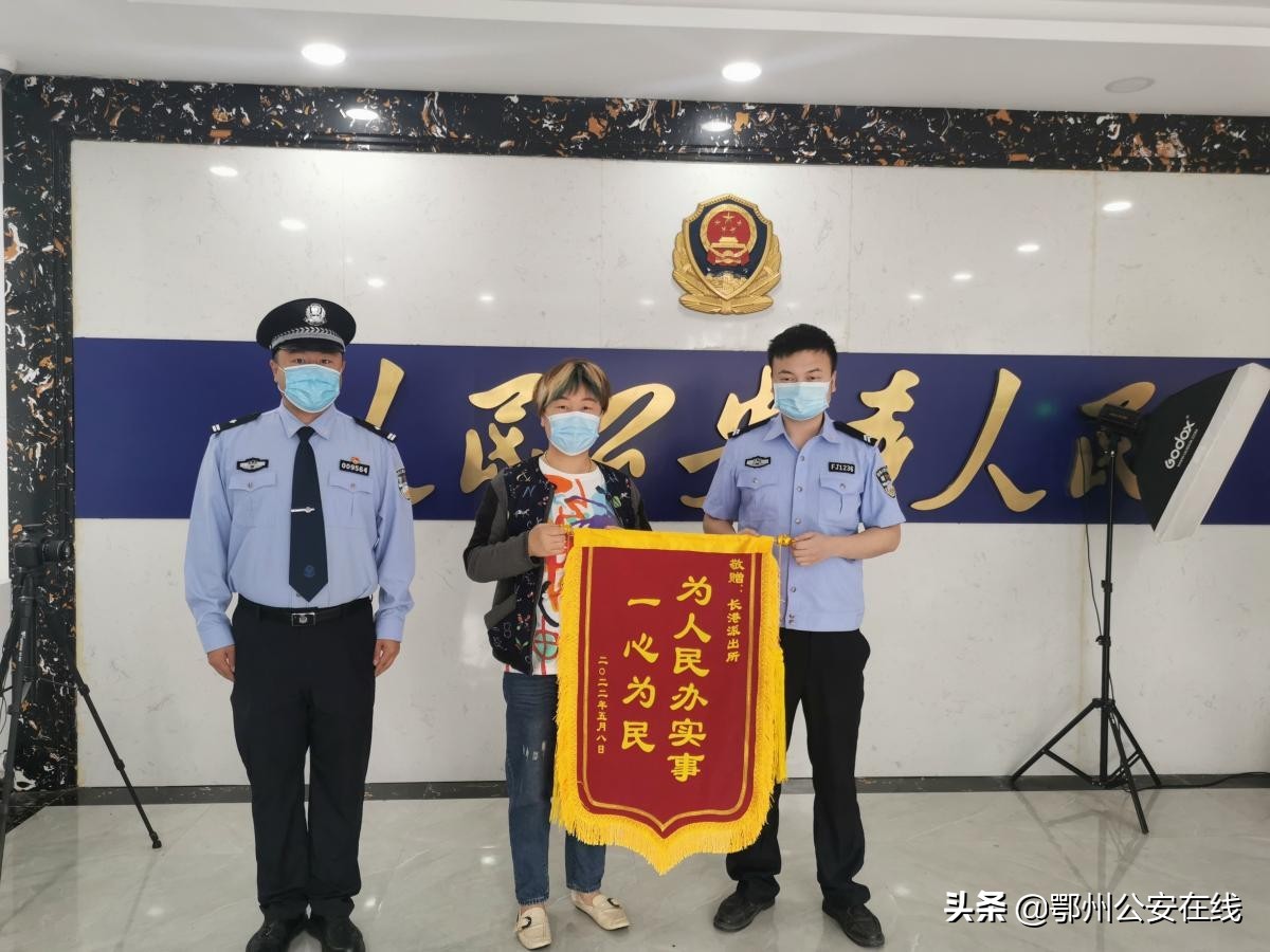为民服务办实事 窗口服务不止步