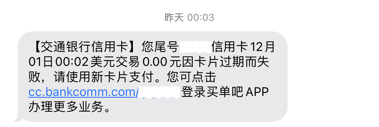 苹果手机怎么用vpn-第7张图片-巴山号