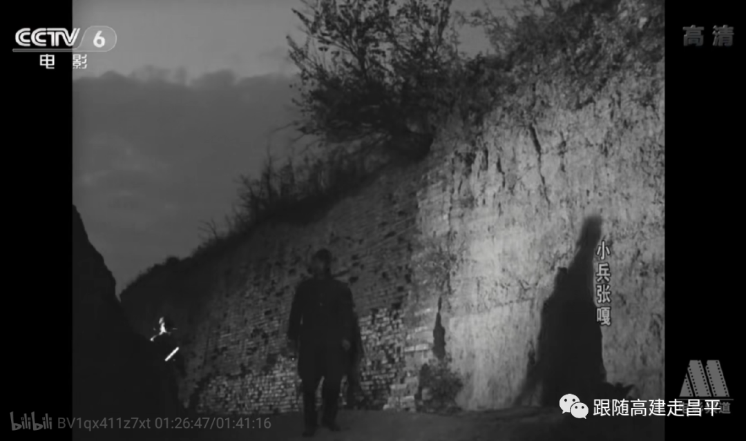 由著名导演执导的三部影片中的昌平沙河镇的影像