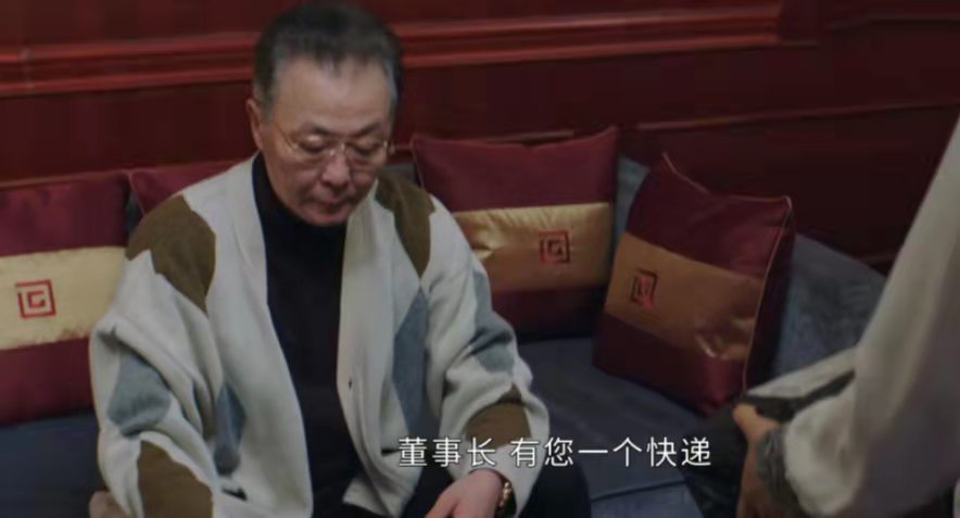 《回廊亭》首播两集，三个细节悬疑感拉满，程成不想认爹是装的？