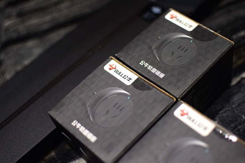 科技力量 公牛壁挂式轨道插座GN-GB1