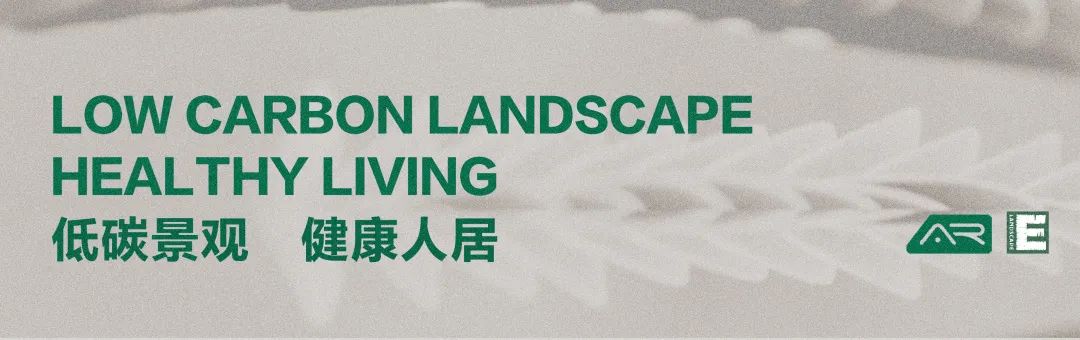 2022年度中国十大景观项目暨第六届ELA国际景观大奖正在申报中