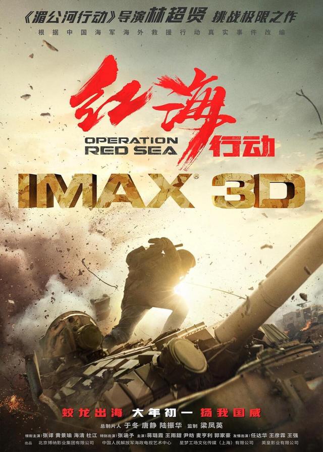 嘉宝｜这些由据国内真实事件改编的影片看一次心痛一次