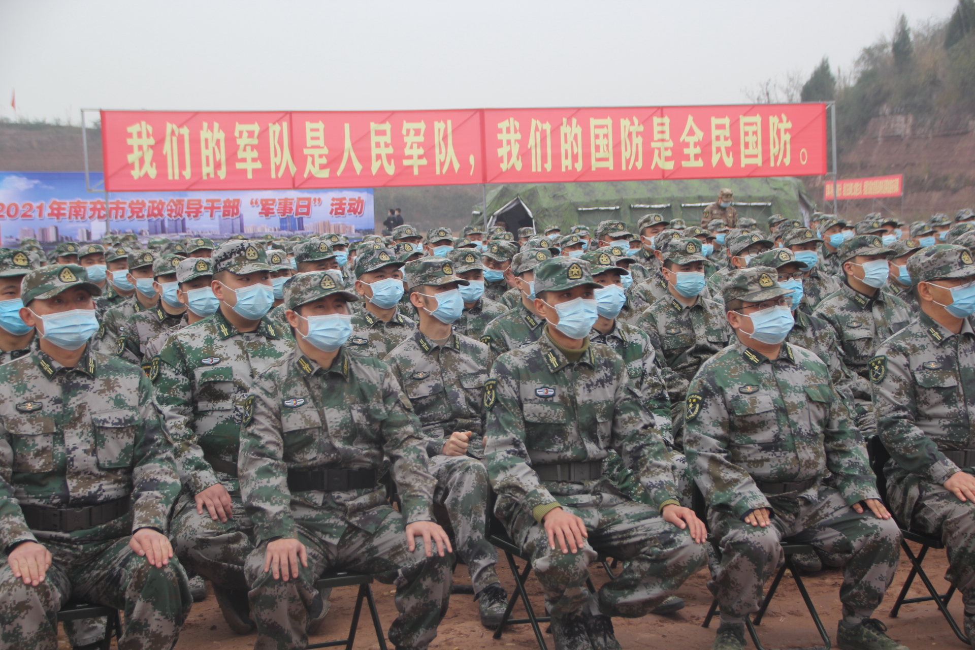 走进战位悟使命 强军兴武话担当