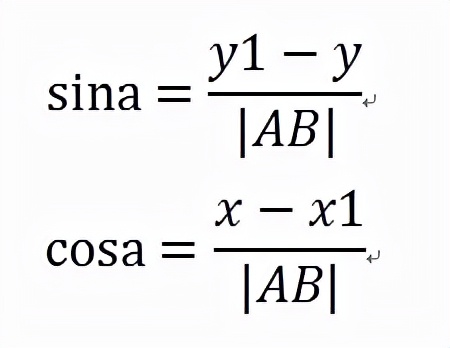超燃！利用 Python 实现导弹自动追踪，这个算法几人能看懂