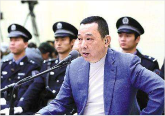 刘汉前妻「刘汉前妻杨雪现状」