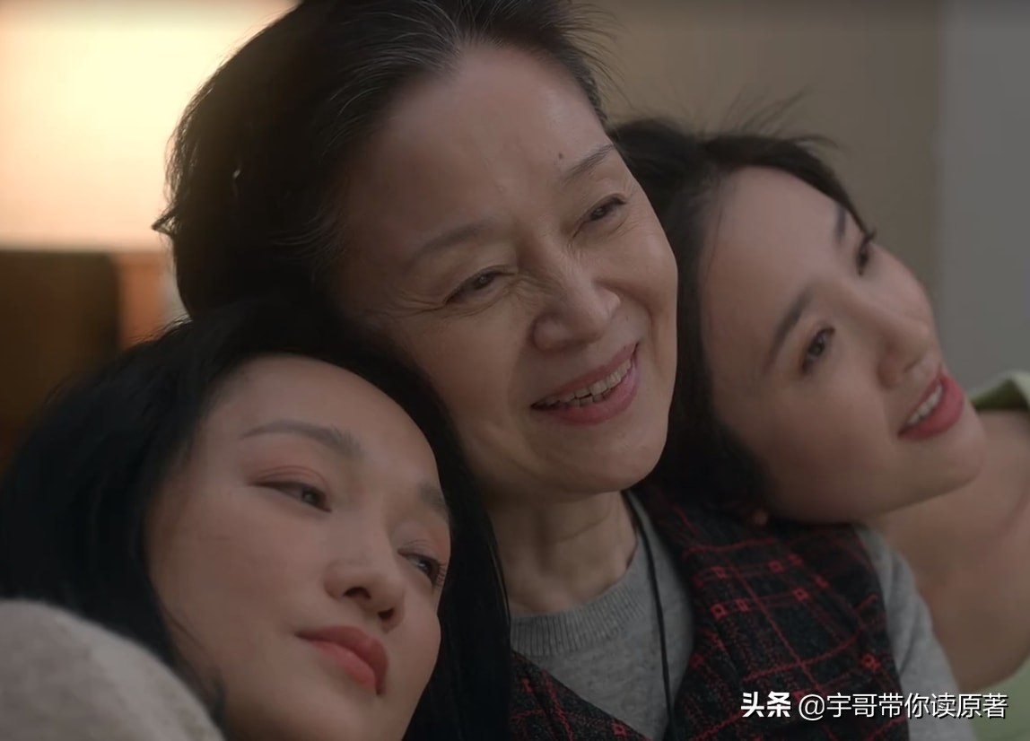 《小敏家》原著大结局：李萍散尽家财救洪卫，刘小敏陈卓终成眷侣