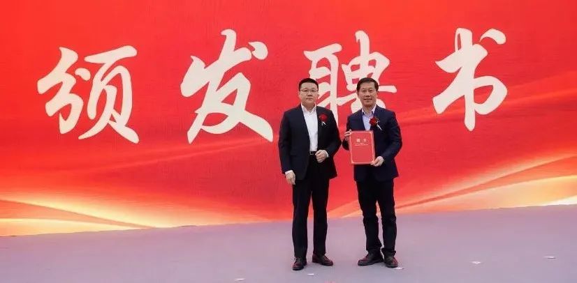 华东师范大学第二附属中学（宝山校区）今日奠基，预计2023年竣工