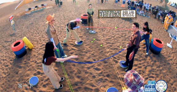 #angelababy运球游戏好稳##奔跑吧#