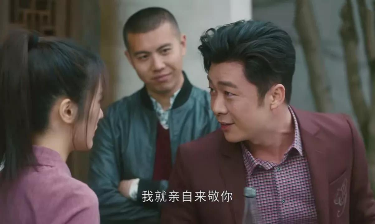 何幸运婚礼被醉汉侮辱，职场又遇潜规则，农村女大学生前路有多难