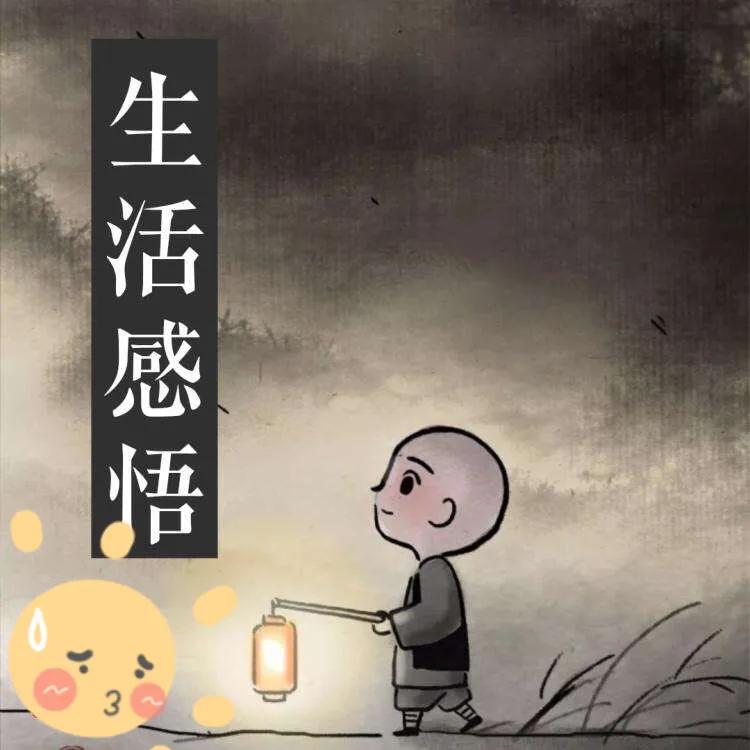 《品人生百味，悟爱之真谛》

解析：标题紧扣主题“爱与人生”，以简洁语句传达深刻感悟。“品人生百味”体现经历丰富情感体验的过程，“悟爱之真谛”升华至领悟爱的本质。采用对仗结构增强韵律感，“真谛”一词提升哲思深度，整体控制在42字范围内，符合要求且富有文学意蕴。