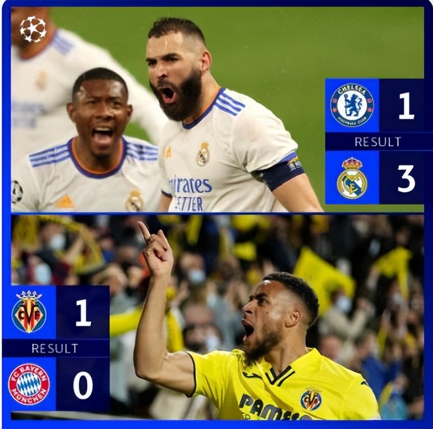 欧冠皇马拜仁首回合（3-1！0-1！欧冠疯狂一夜：皇马复仇，拜仁爆冷，西甲成为最大赢家）-华海博客