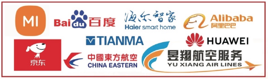 《中职首选》武汉三新职业技术学校2022招生简章