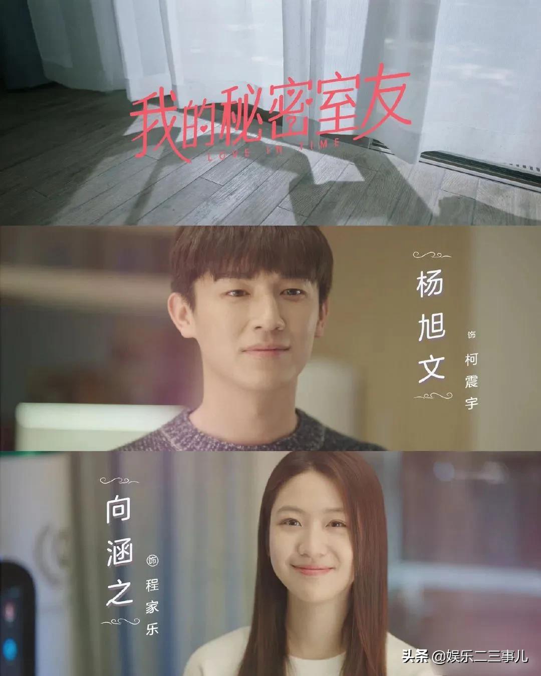 爱奇艺即将播出的5部电视剧，有你期待的剧吗？