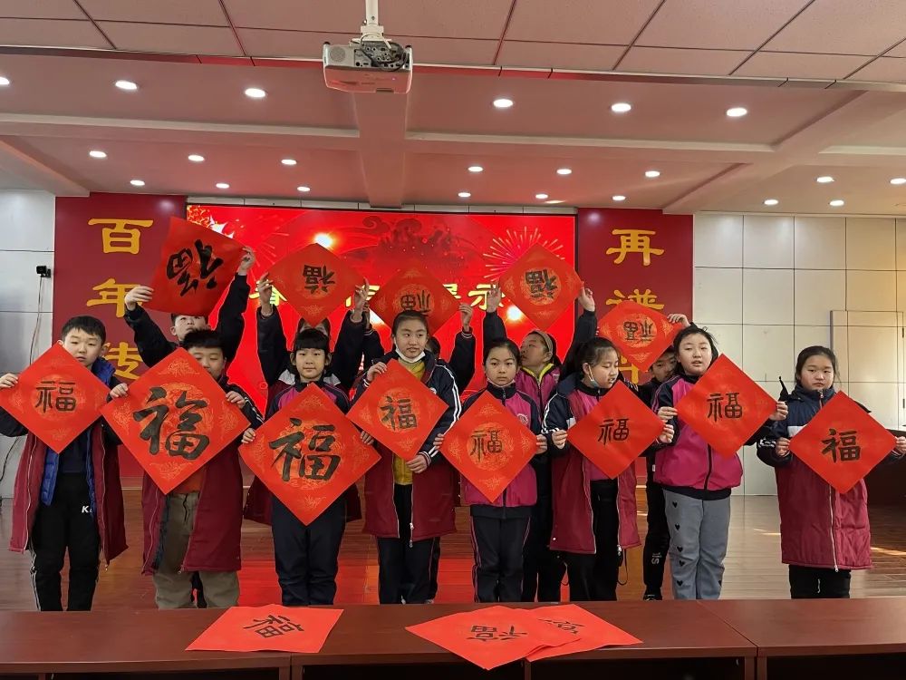 福虎迎春到 丹青贺岁来——潍城实小2022年春联作品