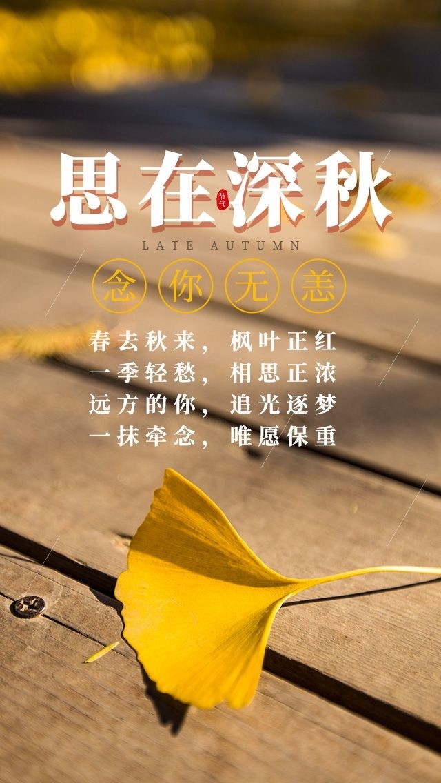 过完年上班了发朋友圈怎么说(过完年上班了发朋友圈的说说 )