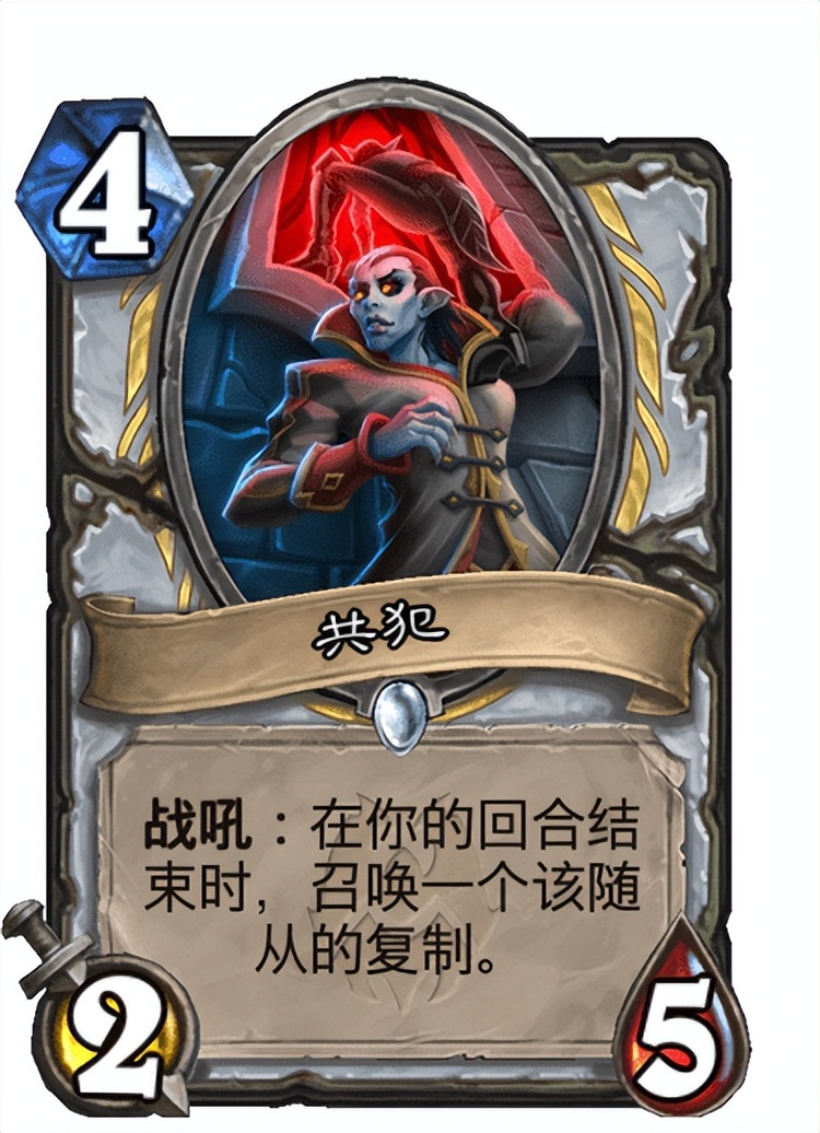 炉石传说：牧师新卡竞技场点评，偷牌快乐无限