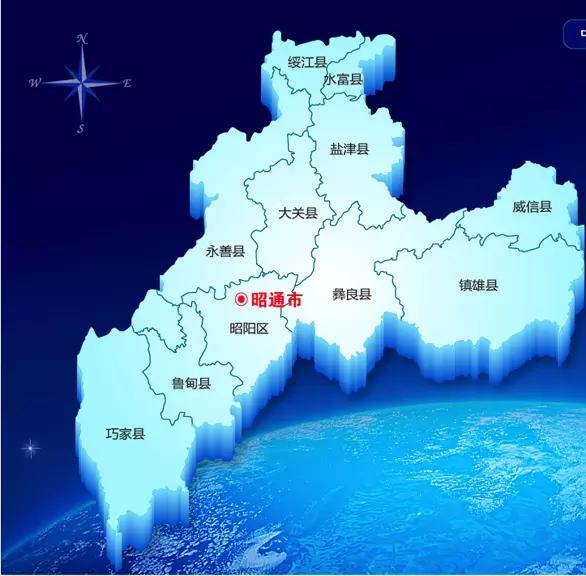 云南昭通市地图西边流淌着金沙江,东面纵贯着乌蒙山脉.