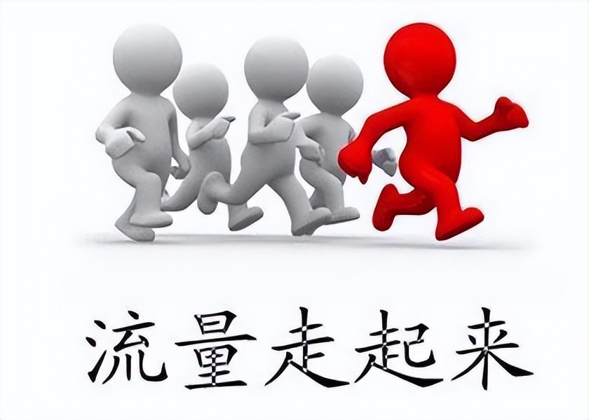 装修平台接单子靠谱吗？装修平台接单有哪些？