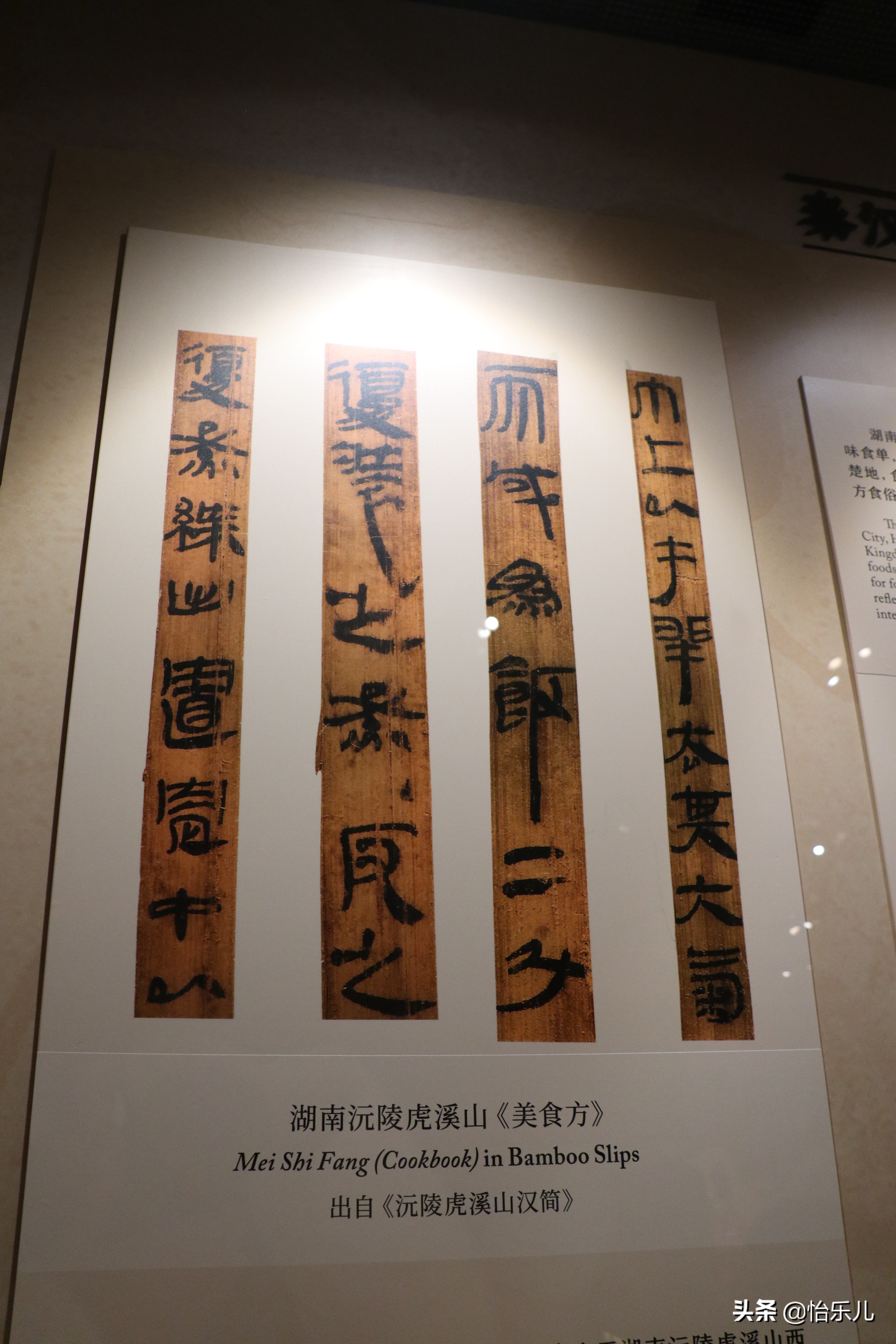 从《尚食》复原的6道美食，聊聊历朝历代的美食秘籍
