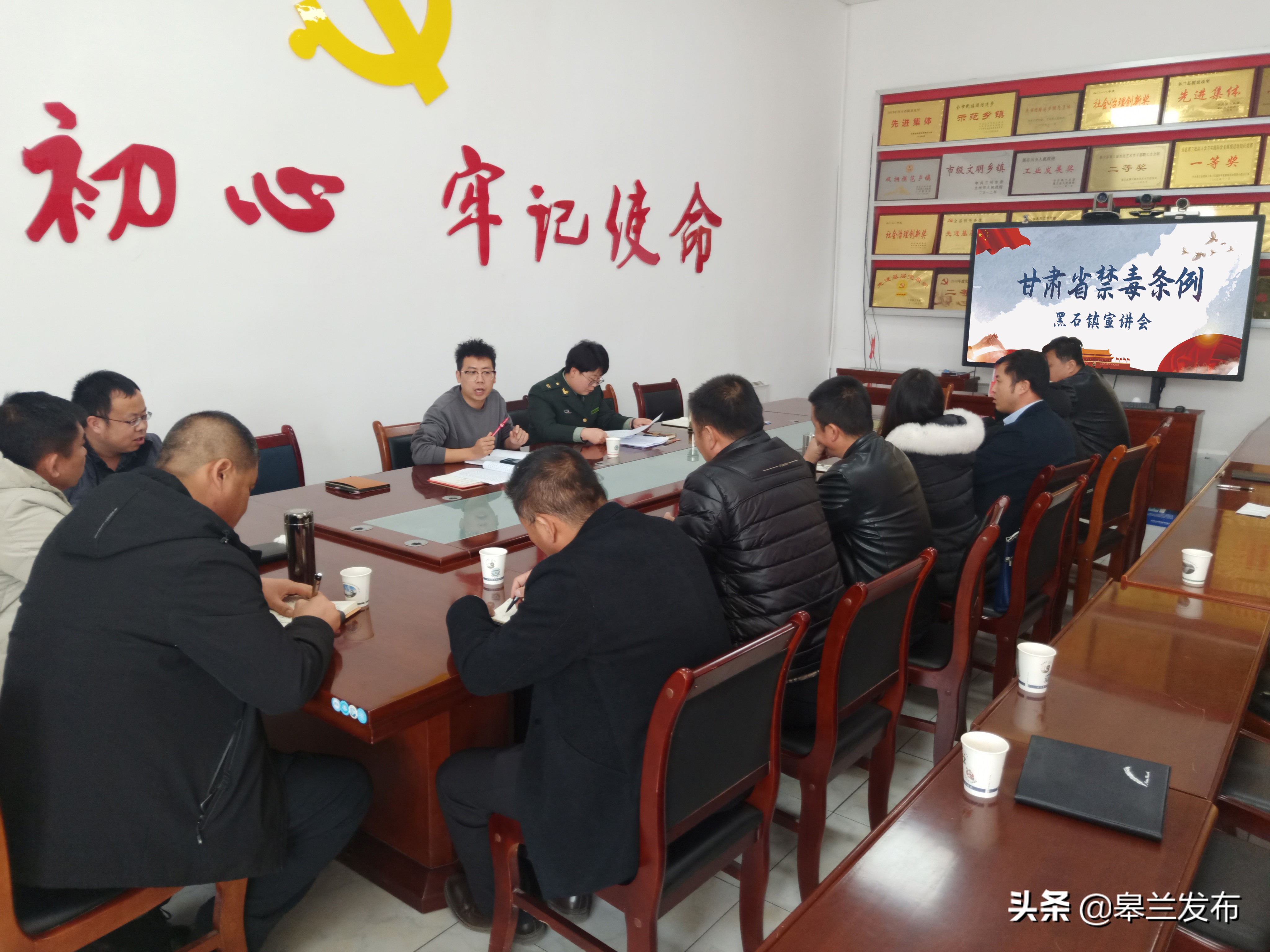 �����غ�ʯ���ٿ�������ʡ������������ѵ�߽������������