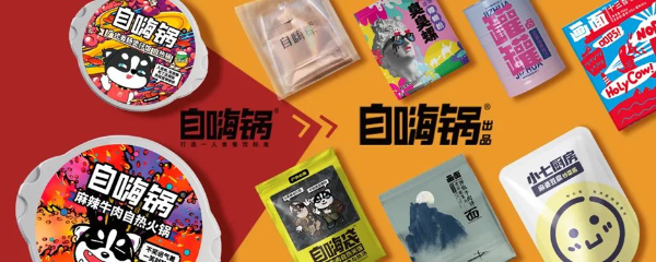 2021国内食品饮料投融资事件盘点：理性正在回归，创新永不止步