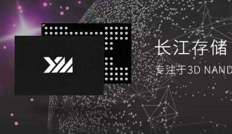 台湾存储教父高启全: 20%的市占率才能活,长江存储现在为5%