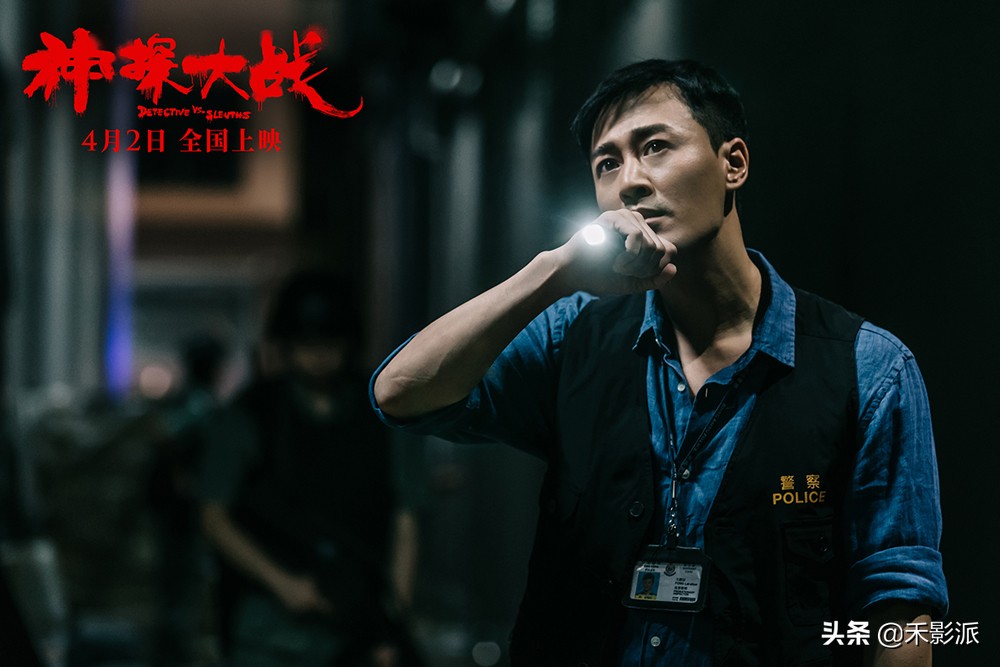 林峯《神探大战》演技在线，又一神剧即将上线，他要演“猴王”