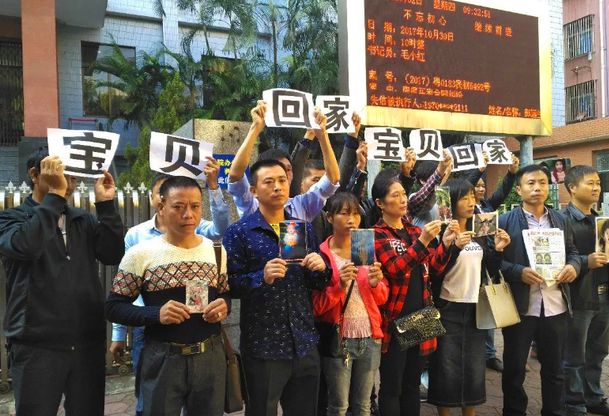 2008年，深圳男子3岁儿子被拐，三年后儿子在人群中一眼认出生父