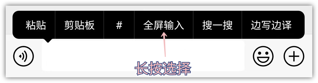 怎么退出全屏模式(微信8.0.27正式更新！新增2个实用功能，你升级了吗？)