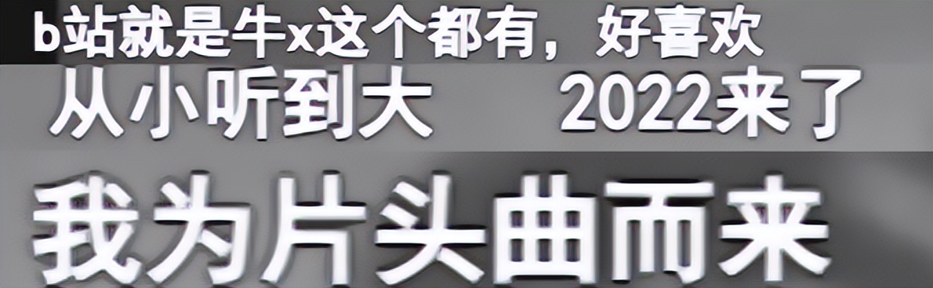 未来特技赛车2021版(9.9分首部破亿的纪录片，真实的惨痛经历，“证人”却越来越少了)