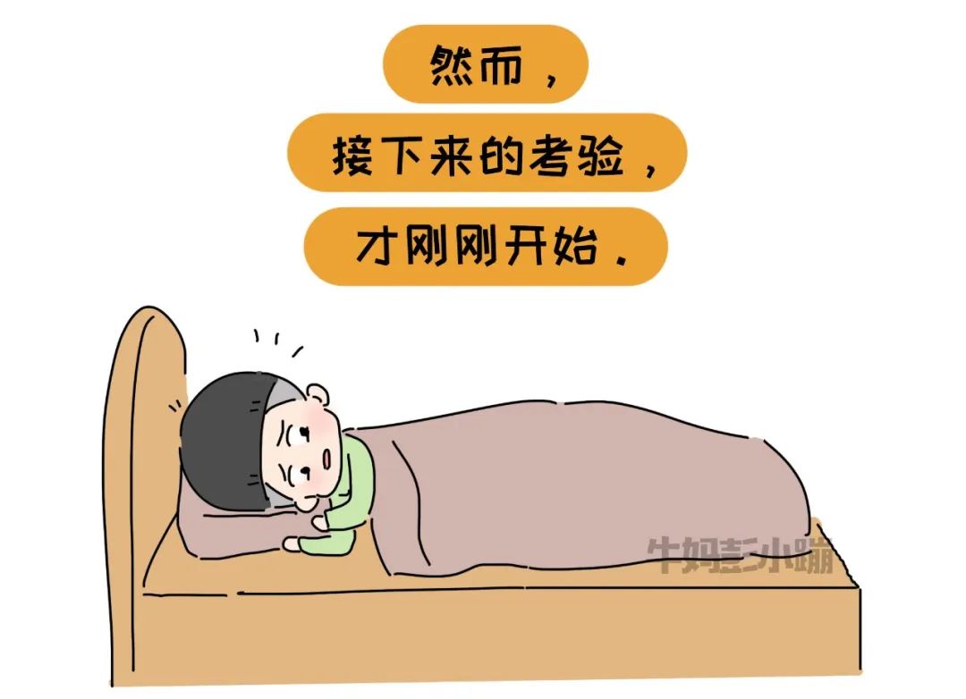 孩子遇到困难，父母束手无策，很愧疚，怎么办？