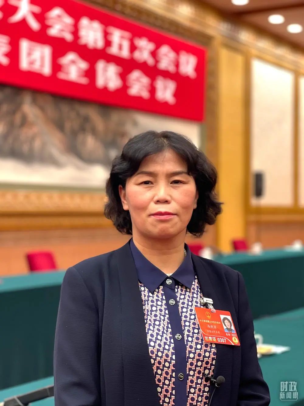 第五次到内蒙古代表团，习近平重点谈到三件大事