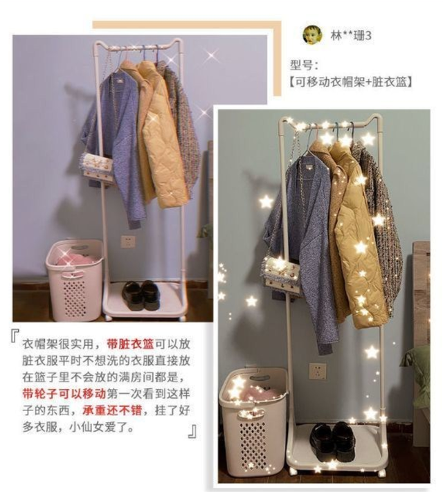 卧室小怎么布置好？这里有6个好物，能让小卧室温馨又实用
