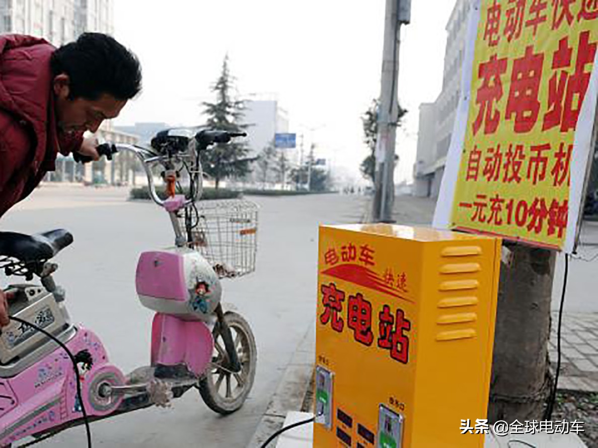 电瓶车亏电后充多久才能恢复（电瓶放久了充不进电怎么解决）-悠嘻资讯网