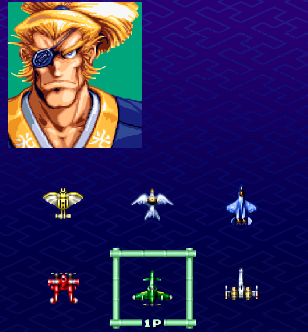 彩京游戏到底有多少隐藏飞机,《1945》的色图就是大家通关的动力