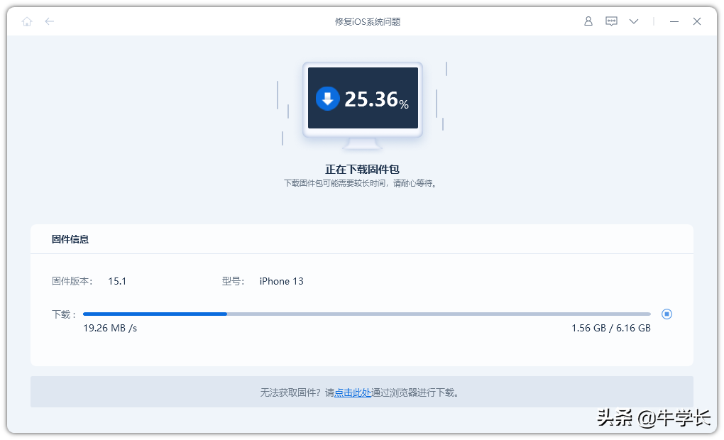 iphone13突然黑屏（iphone13突然黑屏但是有声音）-第9张图片-科灵网