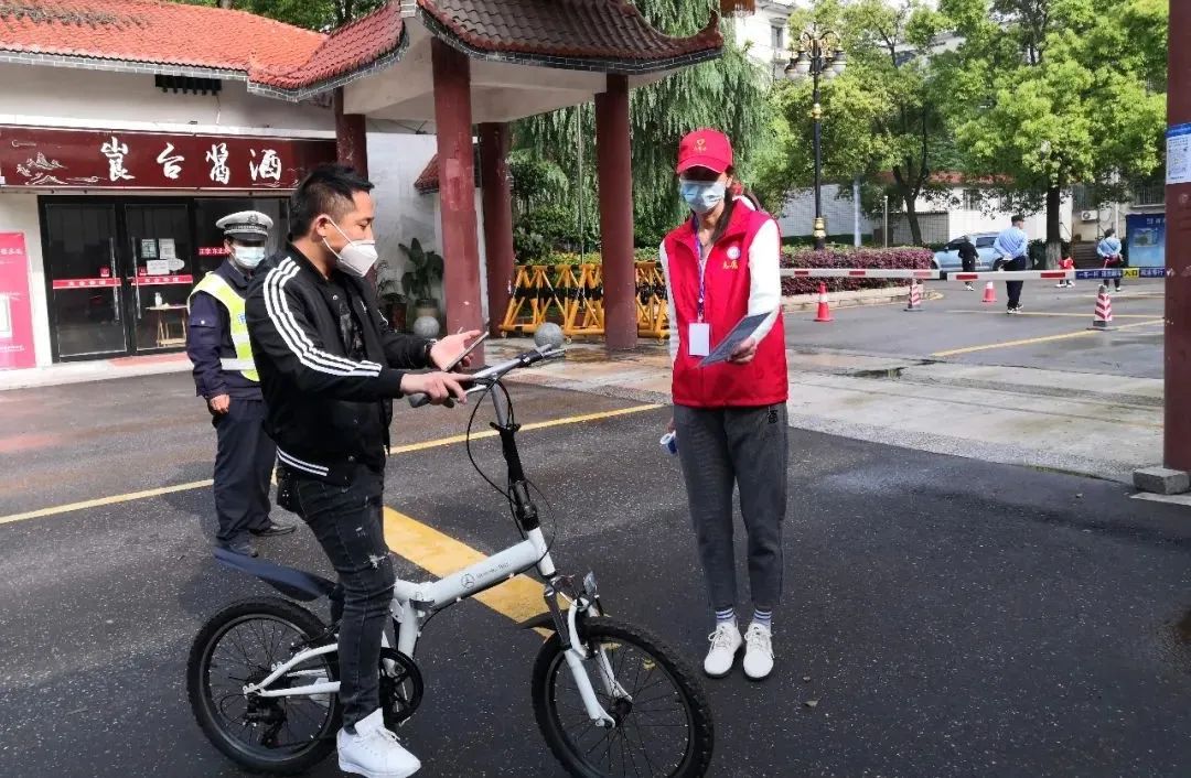 师者强担当，战“疫”显芳华大祥一中教师志愿者积极投身抗疫一线