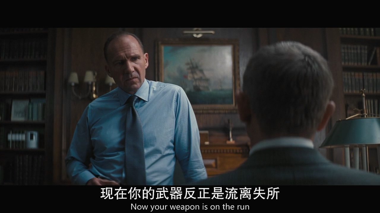 大猛哥说电影——《007：无暇赴死》——邦德同志这次真的死了