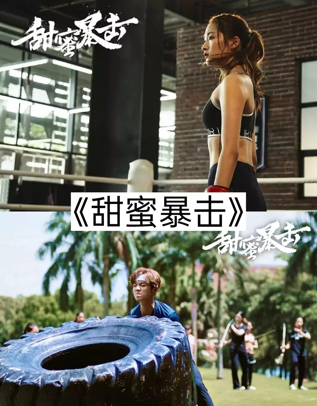 明星俏佳人：关晓彤出演的17部影视剧，哪一部是你最喜欢看的