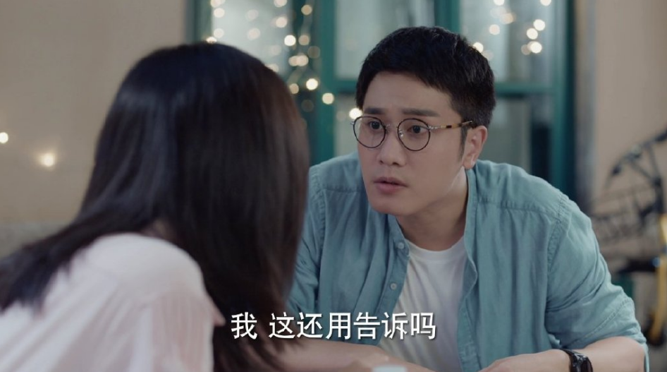 《婚姻的两种猜想》女性选角，颜值演技均在线，岳红最让人惊喜