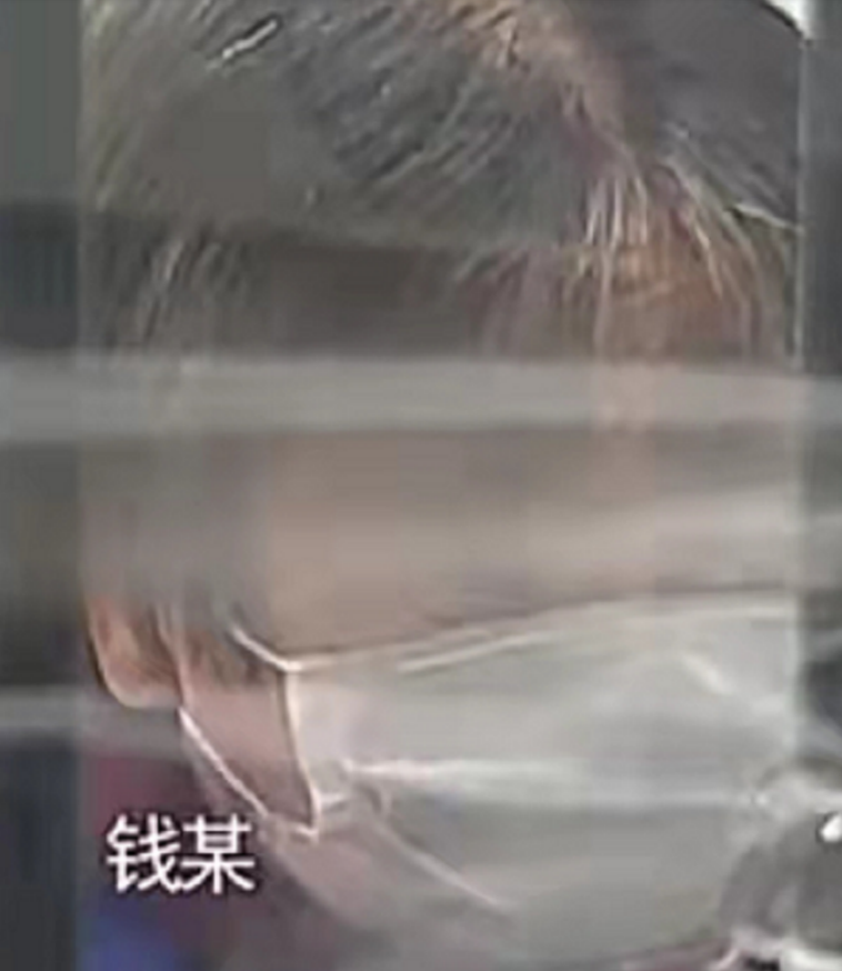 丈夫去世五年后，人口普查员发现异样，妻子：我什么都不知道