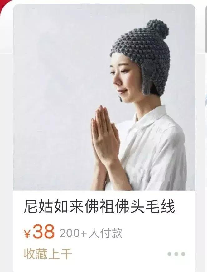 搞笑图片，进来看看图片
