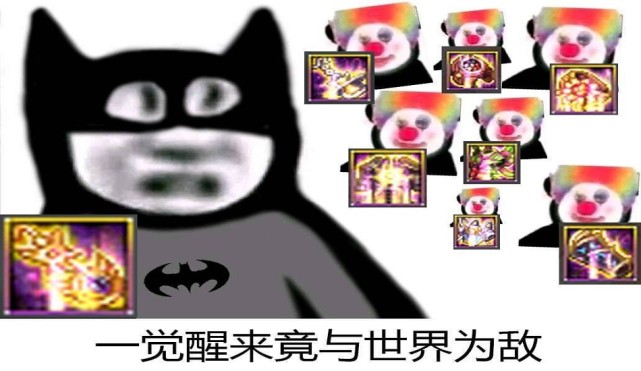 又逆转了！DNF最新神话排行榜