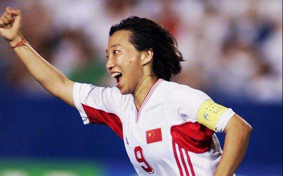 1996女足世界杯中国队阵容（中国女足历史最佳阵容 现役3人入选）